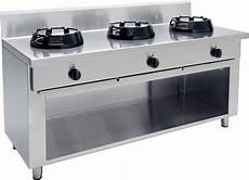 Catering Gas Burners