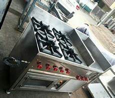 Om Muruga Catering Equipments